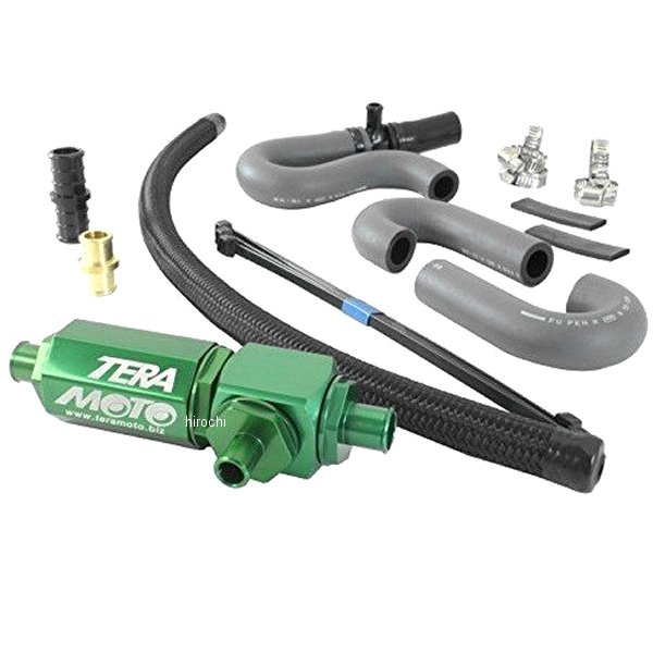 テラモト TERAMOTO T-REV αシステム 13年 ニンジャ250 緑 TM4760 HD店｜ヒロチー商事 ハーレー 店 28,582円