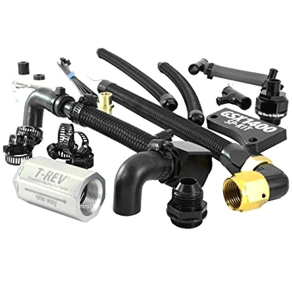テラモト TERAMOTO T-REV αシステム SPフルキット GSX1400 シルバー SP-4464 HD店