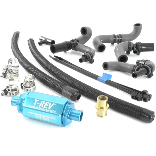 テラモト TERAMOTO T-REV αシステム 11年 GSX-R750、GSX-R600 TM4470 HD店 32,765円