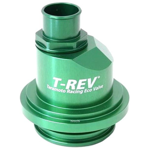 テラモト TERAMOTO T-REV 圧入5-18 ドゥカティ スクランブラー 緑 TM1641 HD店|ヒロチー商事 ハーレー 店