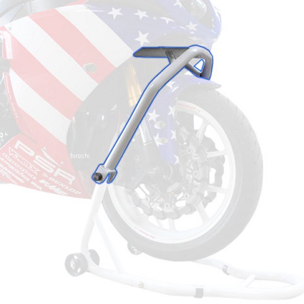 【USA在庫あり】 パワースタンドレーシング PSR エコノミー フロントフォークスタンド 4101-0417 HD店