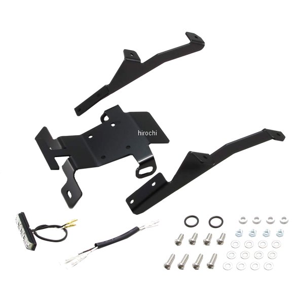 【メーカー在庫あり】 ハリケーン フェンダーレスキット CB250R 黒 HA6657 HD店