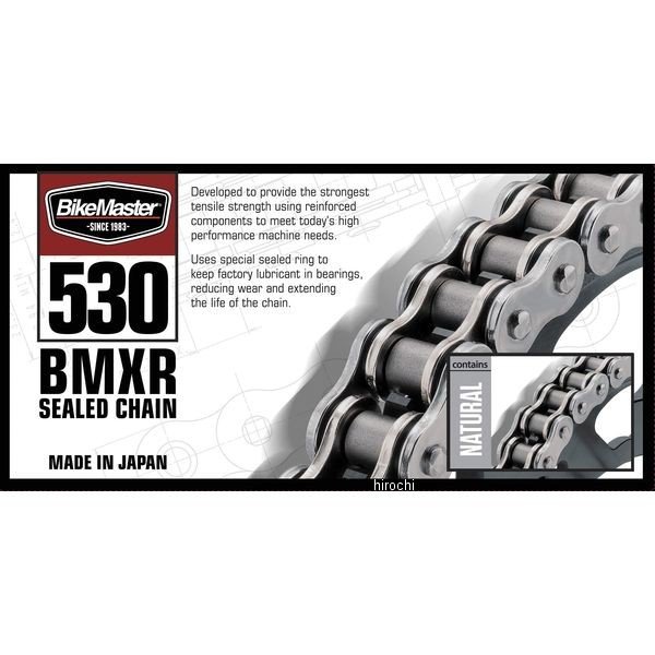【USA在庫あり】 バイクマスター BikeMaster チェーン X-リング 530BMXR 108リンク ナチュラル bkm197371 HD店|ヒロチー商事 ハーレー 店