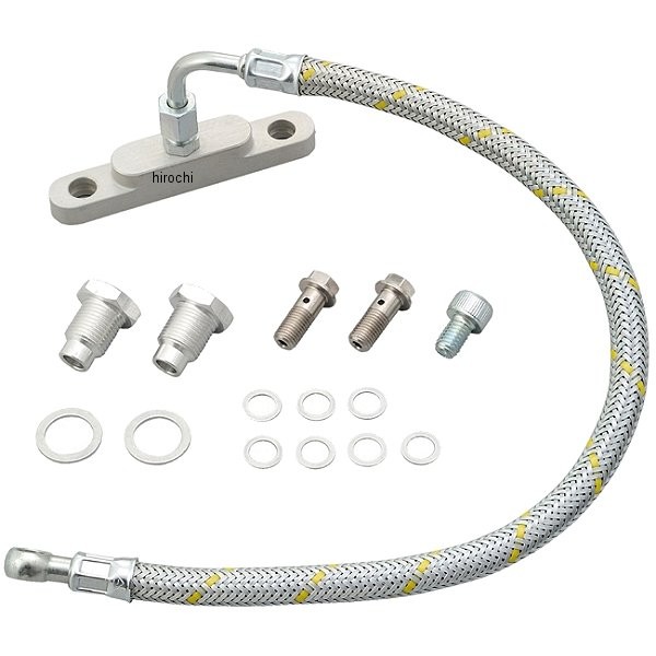 【メーカー在庫あり】 デイトナ KEDO ツインオイルライン SR500/400 クラシック/メッシュ 93264 HD店 7,023円
