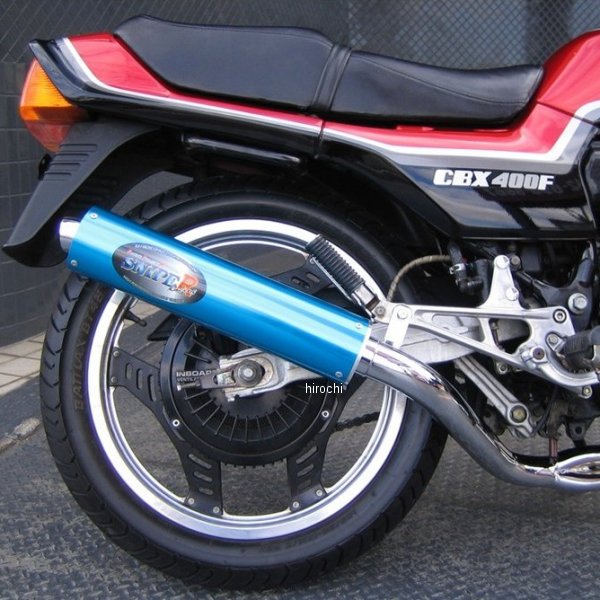 アールピーエム RPM フルエキゾースト スナイパー SNIPER 81年-87年 CBX400F 2505-01 HD店｜ヒロチー商事 ハーレー 店