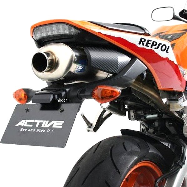 アクティブ ACTIVE フェンダーレスキット LEDナンバー灯付き 13年-15年 CBR600RR 黒 1151086 HD店