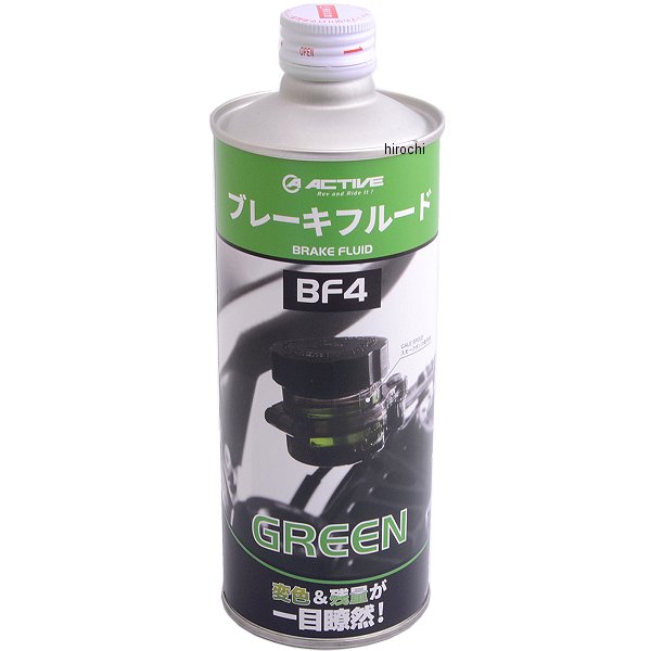 楽天市場】アクティブ ACTIVE ブレーキフルード BF4 DOT4 500ml 赤 20030008 HD店 : ヒロチー商事 ハーレー 楽天市場店