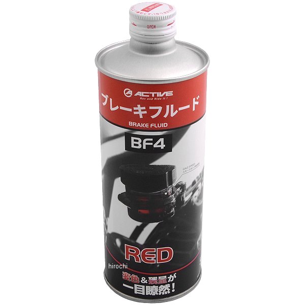 大特価放出！ アクティブ ACTIVE ブレーキフルード BF4 DOT4 500ml 赤 20030008 HD店  whitesforracialequity.org