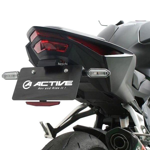 【メーカー在庫あり】 アクティブ ACTIVE フェンダーレスキット LEDナンバー灯付き 17年 CBR250RR 黒 1151092 HD店