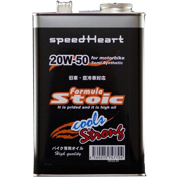 スピードハート speedHeart 4ST エンジンオイル フォーミュラストイック クルーズ ストロング 20W50 20L SH-SFCS2050-20 HD店