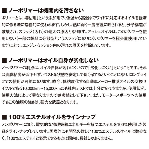 02122-06167 スズキ純正 スクリュー SP店 最新作売れ筋が満載