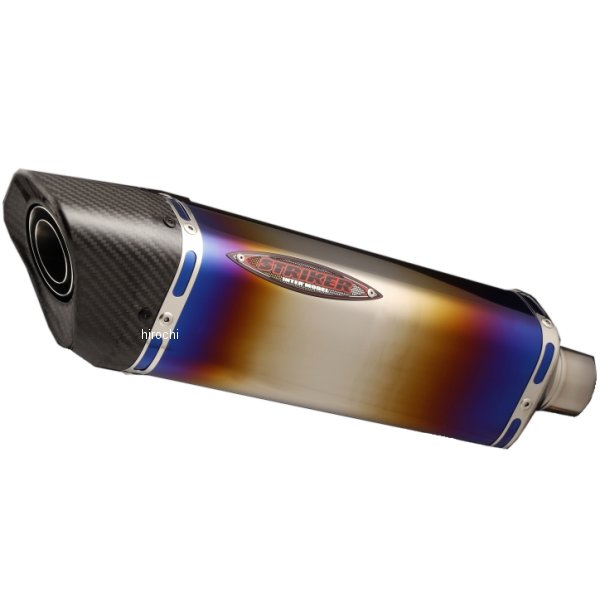 人気top Hd店 0sim30b50 H チタンヒート フック上下 アウター長300mm 内径f50 差込f60 5 Rc サイレンサー リペア Striker ストライカー 0sim30b50 H