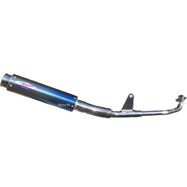 アールピーエム RPM フルエキゾーストマフラー 80D-RAPTOR スーパーカブ C125 ブルーチタン 6060Z HD店
