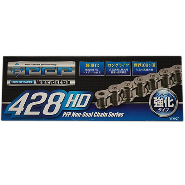 ピーエフピー PFP チェーン 428HO-150L ノンシール ゴールド 4562338996777 HD店