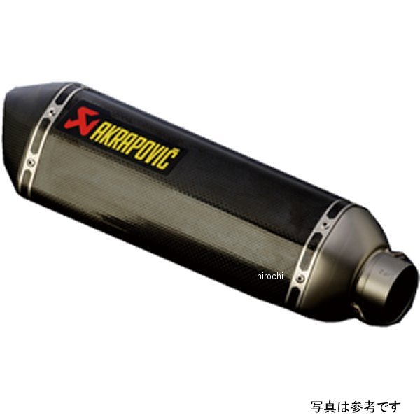 アクラポビッチ AKRAPOVIC リペアサイレンサー Z-TYPE カーボン M-Z04902C HD店|ヒロチー商事 ハーレー 店