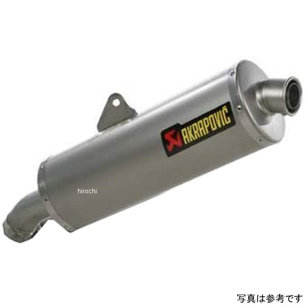 アクラポビッチ AKRAPOVIC リペアサイレンサー 楕円SPチタン E1仕様 左側 65/400/45 MS-H26TL HD店|ヒロチー商事 ハーレー 店