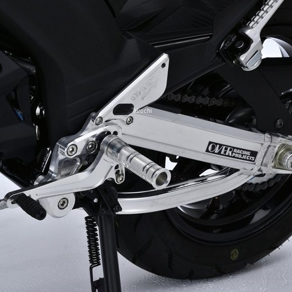 オーヴァー OVER バックステップ 4ポジション Z125PRO シルバー 51-65-01 HD店