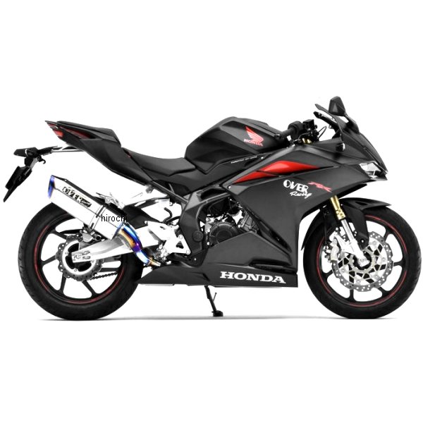 オーヴァー OVER スリップオンマフラー TTフォーミュラ RS 17年以降 CBR250RR フルチタン 17-02-11 HD店