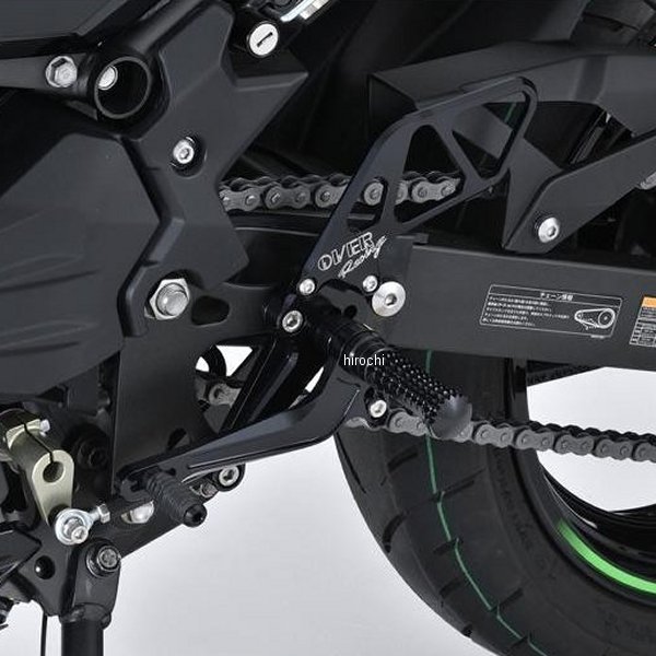 オーヴァー OVER バックステップ 4ポジション 18年 Ninja400 黒 51-722-01B HD店