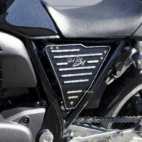 オーヴァー OVER サイドカバーセット 10年-16 CB1100 57-18-01 HD店