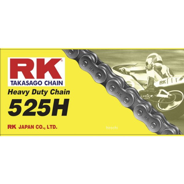 【USA在庫あり】 アールケー RK チェーン RK-M 525H-120L rkc525H-120 HD店