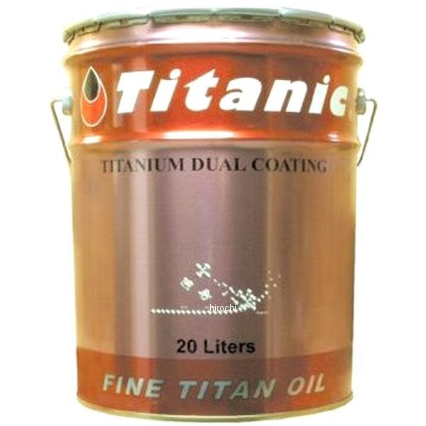 TG-EPL チタニック TITANIC エンジンオイル 4T ECOチタン SJ 5W-30 20L ZC-TGEPL HD店