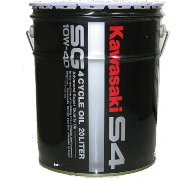 カワサキ純正 カワサキ S4 SG10W 40 20L シェル J0246-1013 HD店
