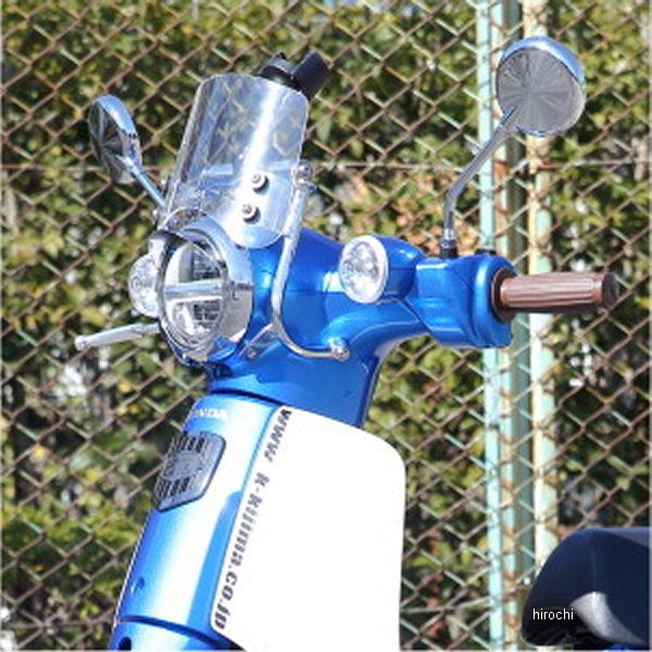 【メーカー在庫あり】 キジマ スクリーン メーターバイザー 18年以降 スーパーカブ (2BH-AA09/2BJ-JA44) 305-477 HD店