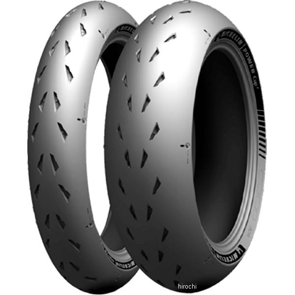 【メーカー在庫あり】 ミシュラン MICHELIN パワーカップ 2 120/70ZR17 M/C (58W) TL フロント 451092 HD店｜ヒロチー商事 ハーレー 店