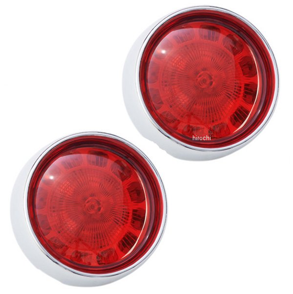 【USA在庫あり】 カスタムダイナミクス LEDウインカーインサート シングル球 リア 赤/クローム 2020-1692 HD店