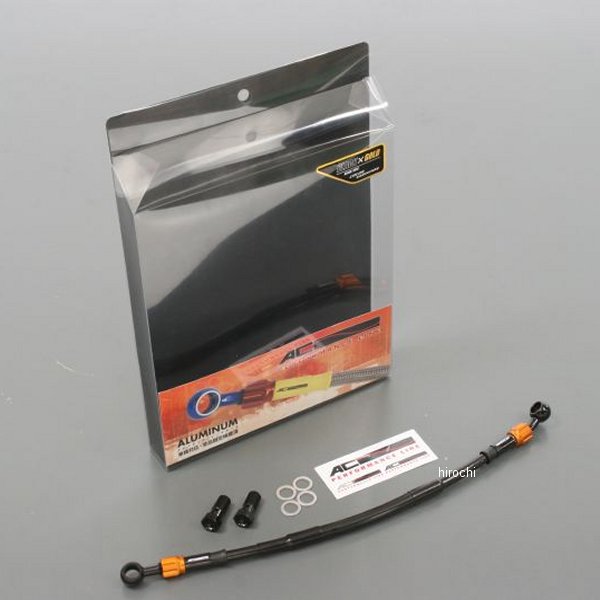 ACパフォーマンスライン AC-PERFORMANCELINE リアブレーキホース 15年-16年 ニンジャ250SL アルミ 黒/ゴールド 32275171 HD店