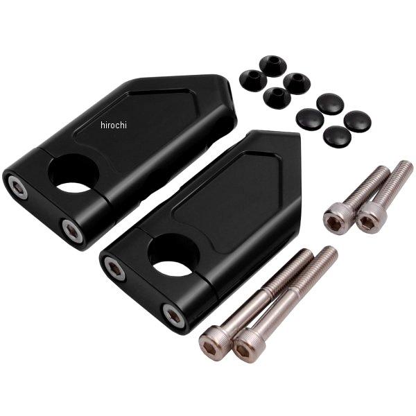 【メーカー在庫あり】 ハリケーン スーパーセットバックホルダー ブラックアルマイト HB0531B HD店