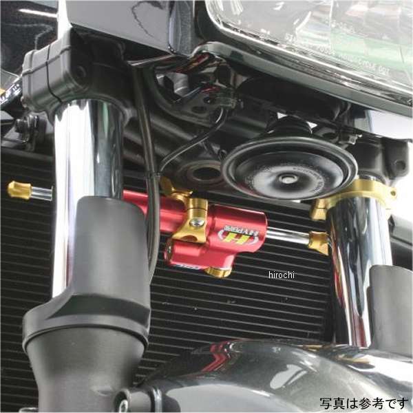 ハイパープロ HYPERPRO CNCステアリングダンパーステーセット 09年-16年 ZRX1100 22117041 HD店