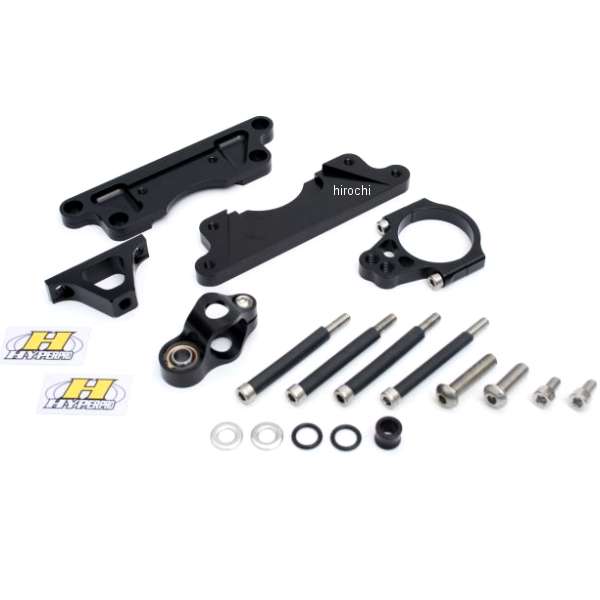 ハイパープロ HYPERPRO CNCステアリングダンパーステーセット ZRX1100 ALL 22117041B HD店