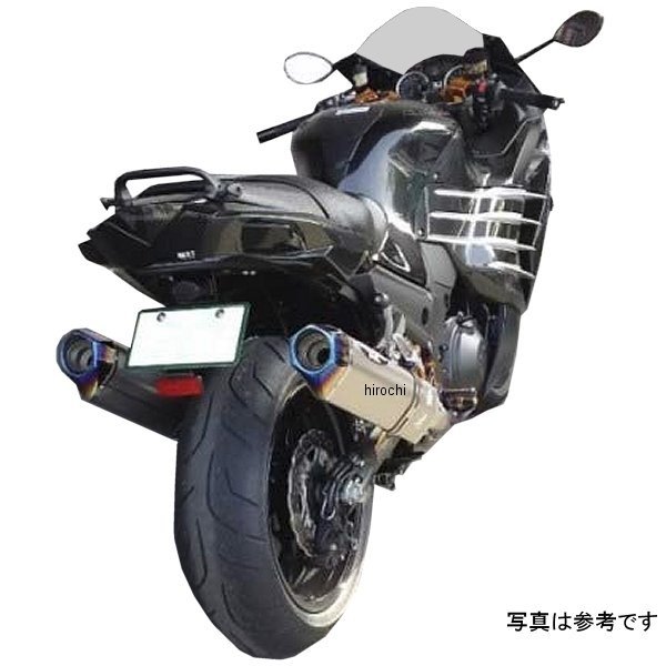 楽天市場】ビート BEET スリップオンマフラー ナサート