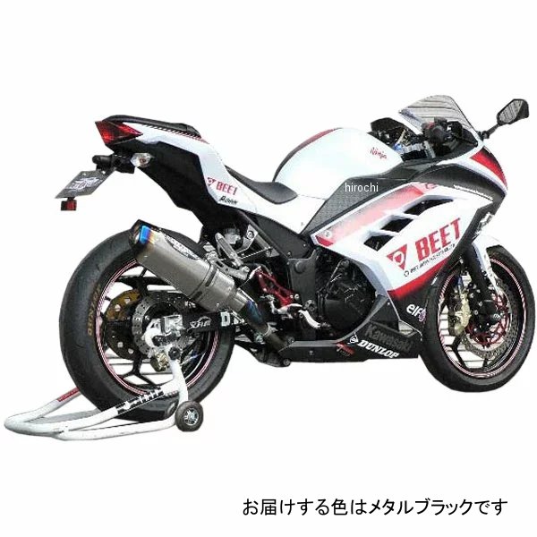 その他 開店記念セール Ninja250 Z250 17年以前 Type2 ナサートエボリューション スリップオンマフラー Beet ビート メタルブラック Hd店 0228 Kb9 Mb Polixpan Com Br
