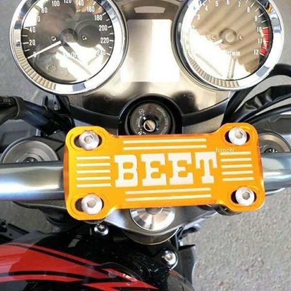 【メーカー在庫あり】 ビート BEET テーパー用クランプブレースキット 18年-19年 Z900RS ゴールド 0605-TPB-10 HD店