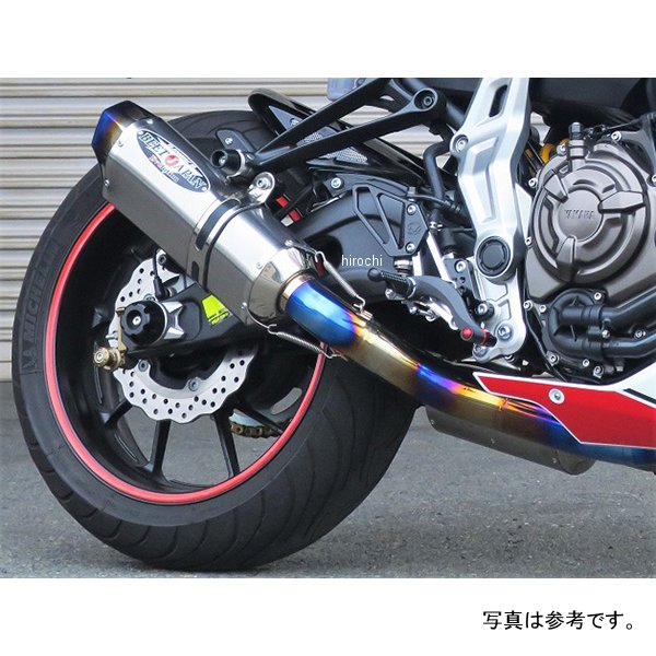 ビート BEET 補修用サイレンサー ナサートエボリューション TYPE2 14年以降 MT-07 メタルブラック 8270-Y47-MB HD店