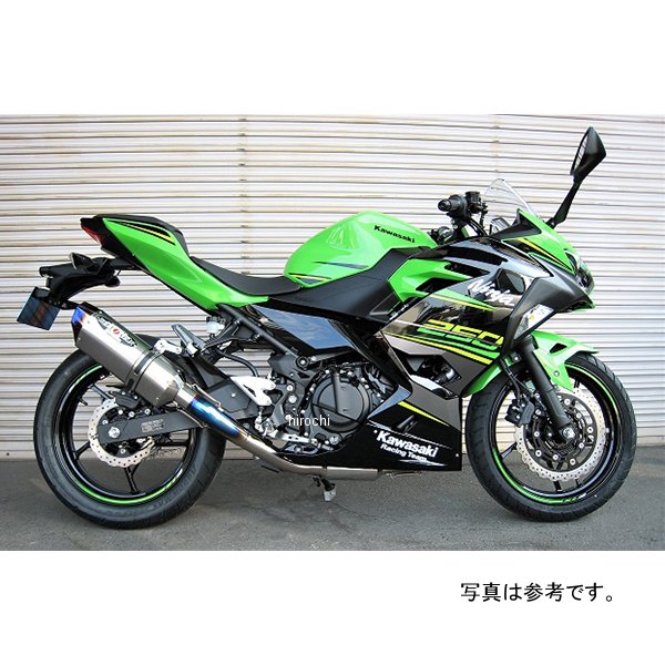 ビート BEET 補修用サイレンサー ナサートエボリューション TYPE2 18年以降 Ninja250 メタルブラック 8275-KE5-MB HD店