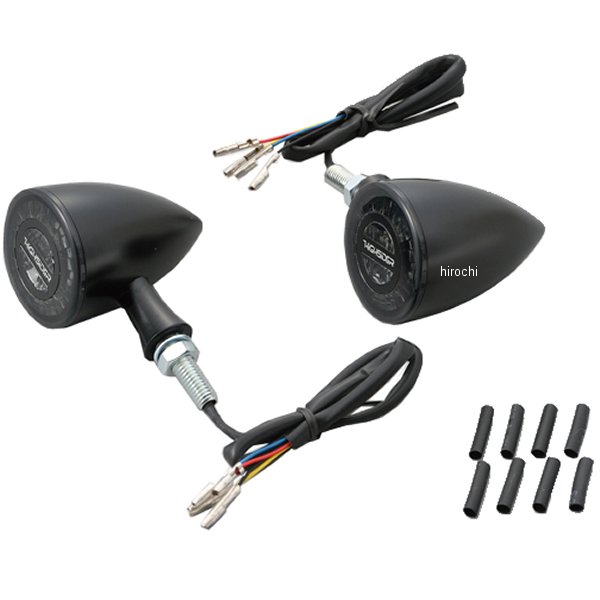 デイトナ ロケットブレット テール/ウインカー マットブラック 15337 HD店 16,514円