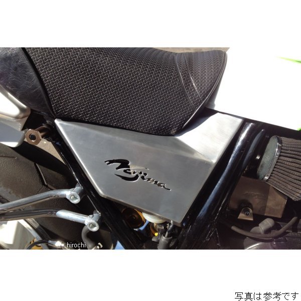ノジマエンジニアリング アルミサイドカバー ヘアライン 09年-16年 ZRX1200DAEG トソウナシ NJ-ASC618H HD店｜ヒロチー商事 ハーレー 店