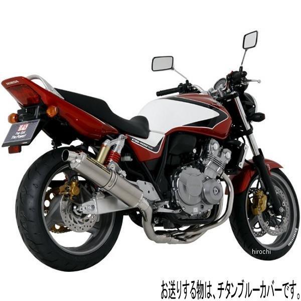 楽天市場 ヨシムラ ヨシムラ 機械曲チタンサイクロン Fire Spec フルエキゾースト 99年 06年 Cb400sf Hyper Vtec Cb400sb Tc 110 452f91 Jp店 株式会社ヒロチー商事 楽天市場店