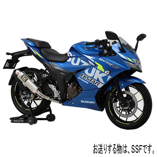 【メーカー在庫あり】 ヨシムラ 機械曲 GP-MAGNUM105サイクロン EXPORT SPEC フルエキゾースト 19年以降 GIXXER 250、SF250 政府認証 SSF 110A-12A-5U30 HD店 43,254円