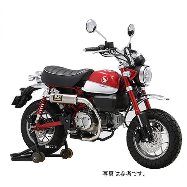 ヨシムラ GP-MAGNUM サイクロン EXPORT SPEC スリップオンマフラー 18年以降 モンキー125 (SSF) 110A-400-5X30 HD店