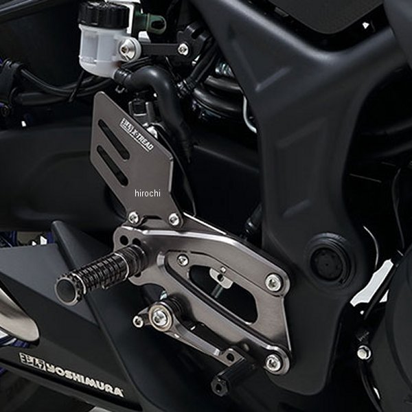 ヨシムラ ステップキット 15年以降 ヤマハ YZF-R25/3 559-346-V000 HD店
