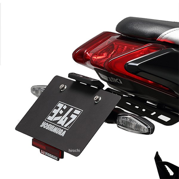 【メーカー在庫あり】 ヨシムラ フェンダーレスキット 19年以降 スズキ KATANA 599-199-0000 HD店｜ヒロチー商事 ハーレー 店
