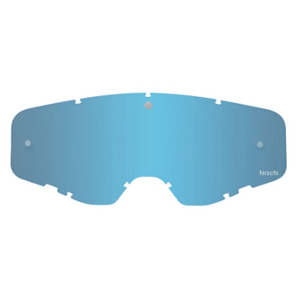 1533円 84%以上節約 スパイ SPY モトクロスゴーグル FOUNDATION LENSES ファウンデーション レンズ ROSE LIGHT BLUE SPECTRA 993506000732 HD店