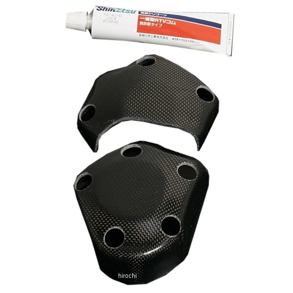 ヨシムラ セカンダリ スターター カバー 05年-08年 GSXR1000 281-508-0301 HD店