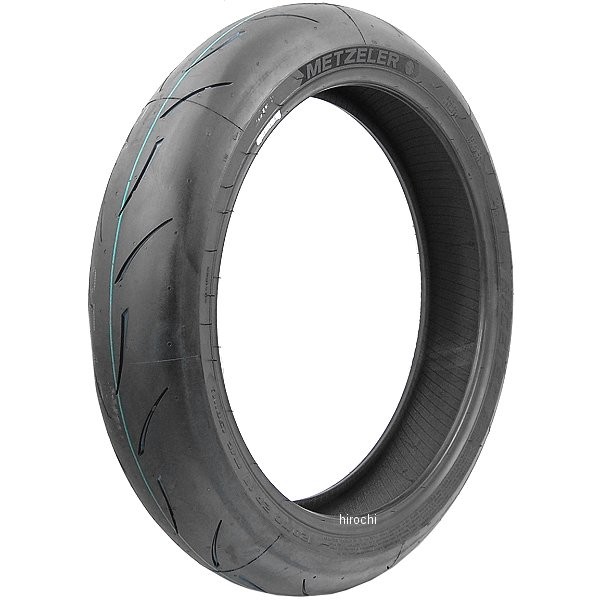 【メーカー在庫あり】 メッツラー METZELER レーステックRR 120/70 ZR 17 M/C (58W) TL K2 フロント 2548400 HD店