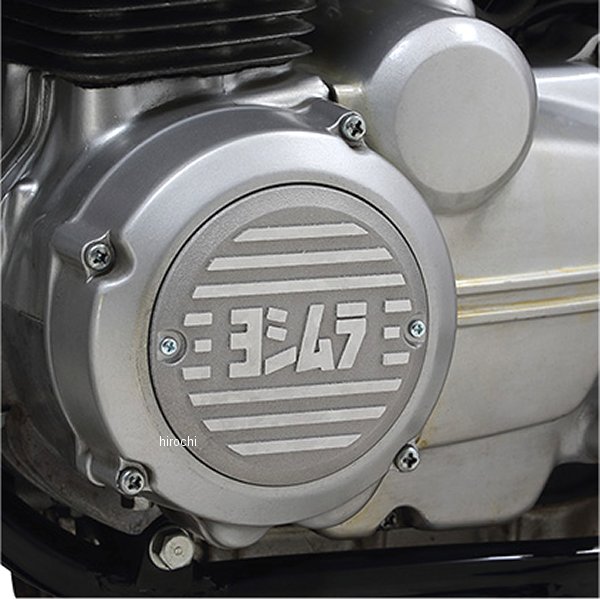 【メーカー在庫あり】 ヨシムラ アルミダイナモカバー 74年-77年 CB400FOUR シルバー 280-448-A300 HD店